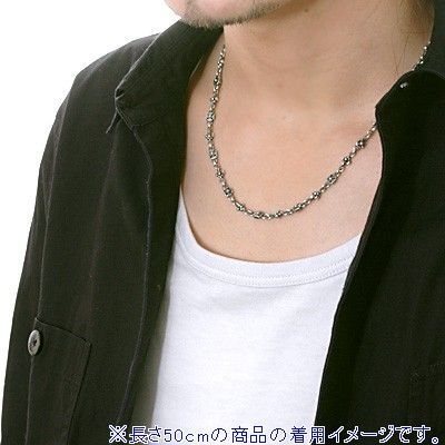 シルバーチェーン