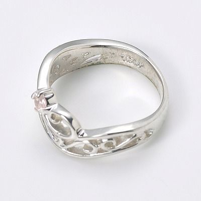 シルバーリング