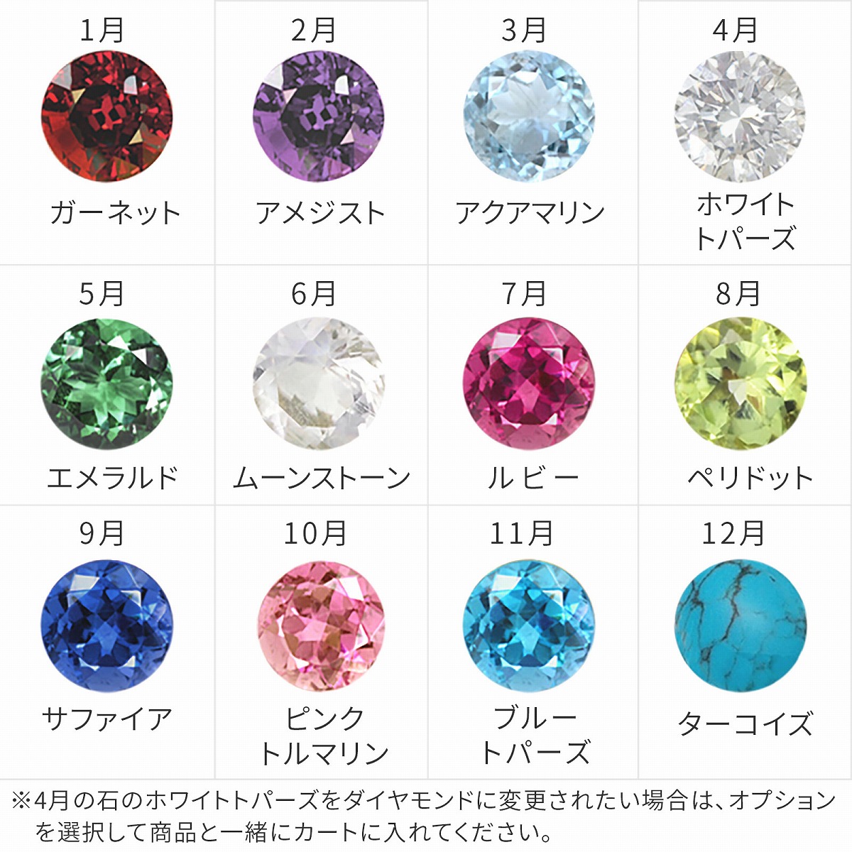 シルバーペアリング