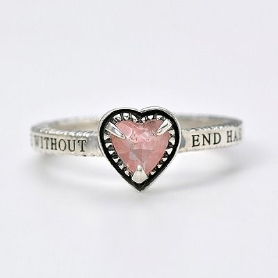 シルバーリング