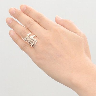 シルバーリング