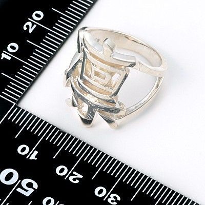 シルバーリング