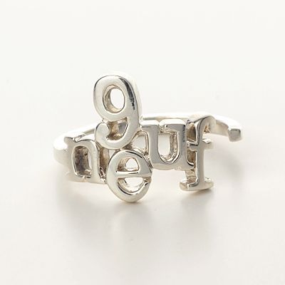 シルバーリング