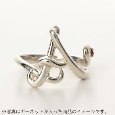 シルバーリング