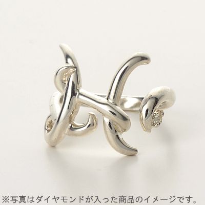 シルバーリング