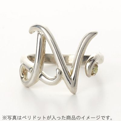 シルバーリング