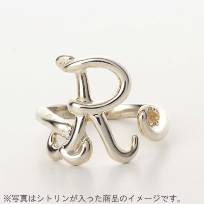 シルバーリング