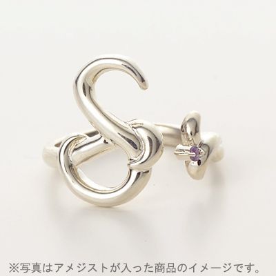 シルバーリング