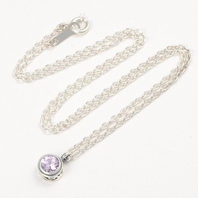 シルバーリング