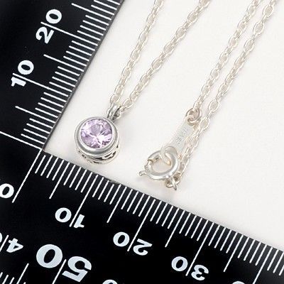 シルバーリング