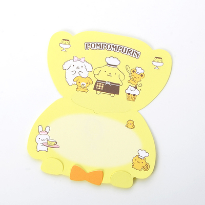 多目的(ミニ・ポムポムプリン)