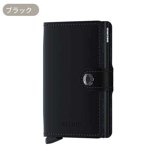 レザーウォレット