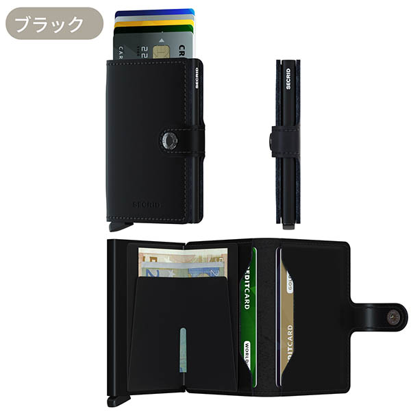 レザーウォレット