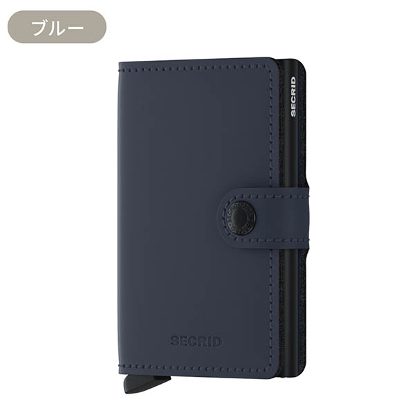 レザーウォレット