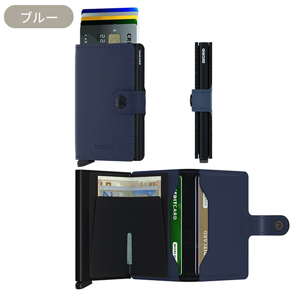 レザーウォレット