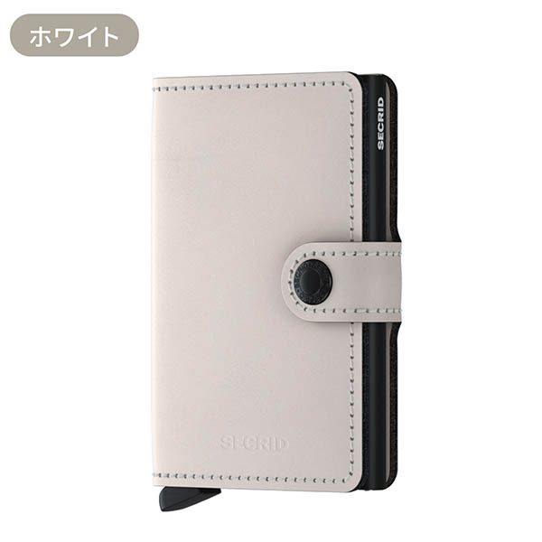 レザーウォレット