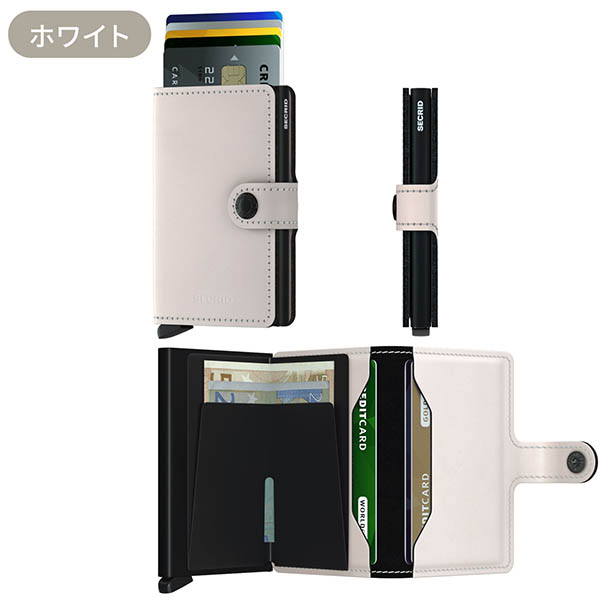 レザーウォレット