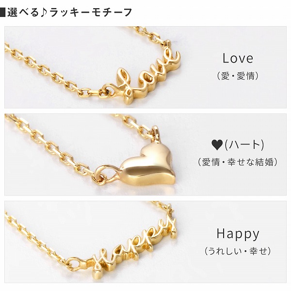 ゴールドネックレス&ジュエリーポーチ セット