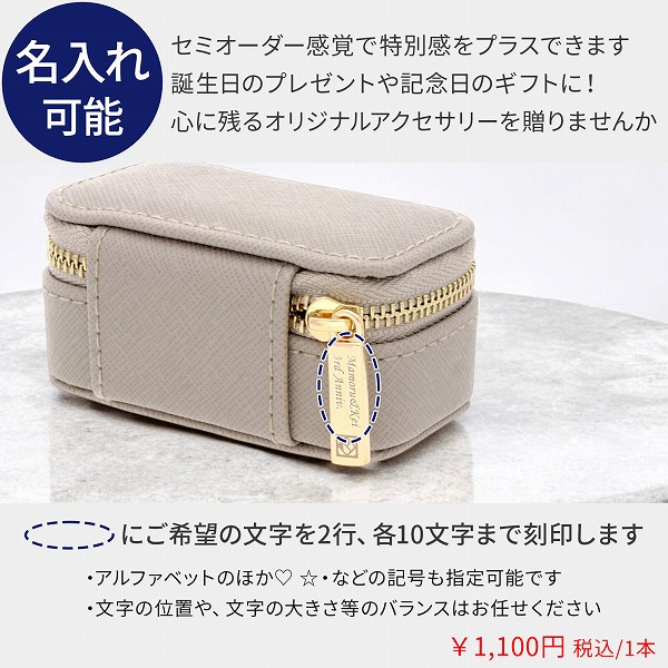 ゴールドネックレス&ジュエリーポーチ セット