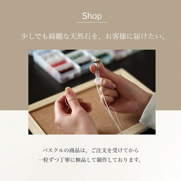 ゴールドルチルクォーツ ペンダント