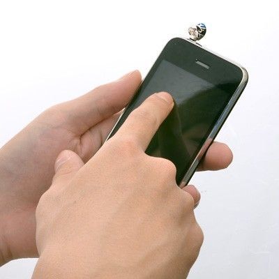 ブラススマートフォンピアス