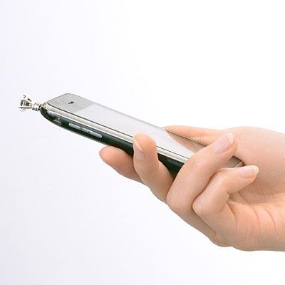 ブラススマートフォンピアス