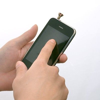 ブラススマートフォンピアス