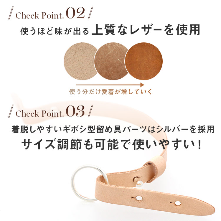 レザーブレスレット 名入れ