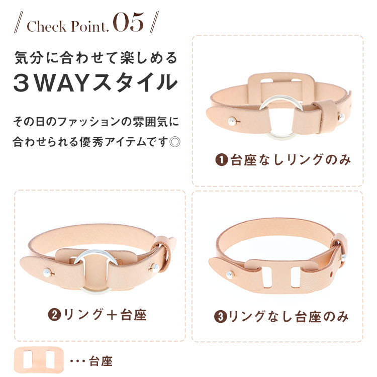 レザーブレスレット 名入れ