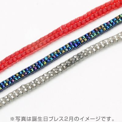 ビーズブレスレット