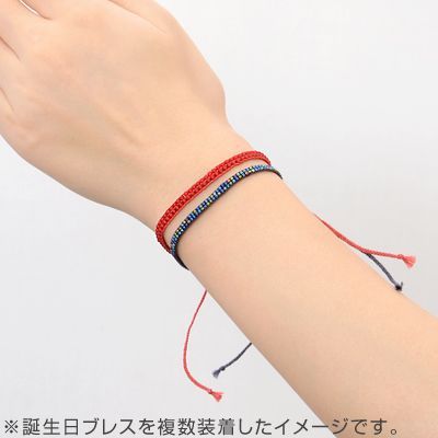 ビーズブレスレット