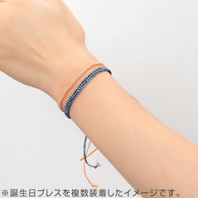 ビーズブレスレット