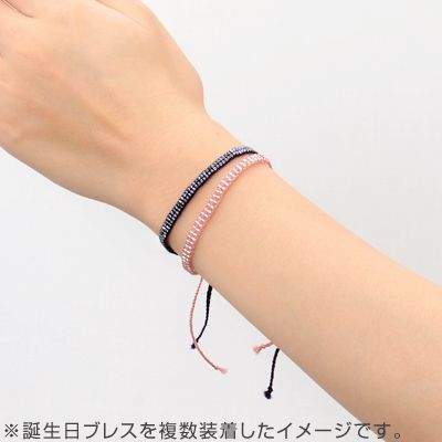 ビーズブレスレット