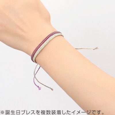 ビーズブレスレット
