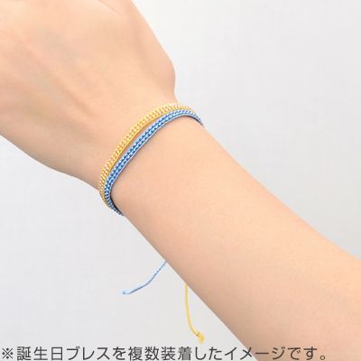 ビーズブレスレット