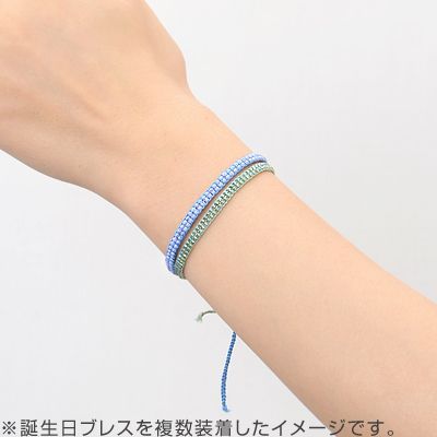 ビーズブレスレット