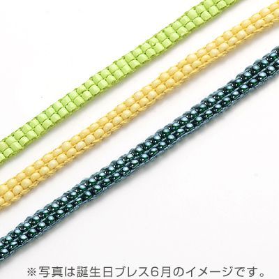 ビーズブレスレット