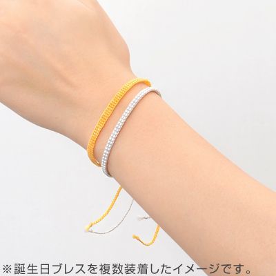 ビーズブレスレット