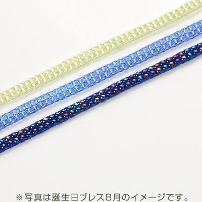 ビーズブレスレット