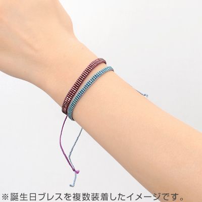 ビーズブレスレット