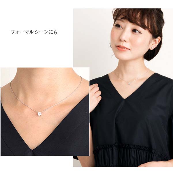 母の日 シルバーネックレス フラワーボックス セット 「Thanks Mama」ピック付