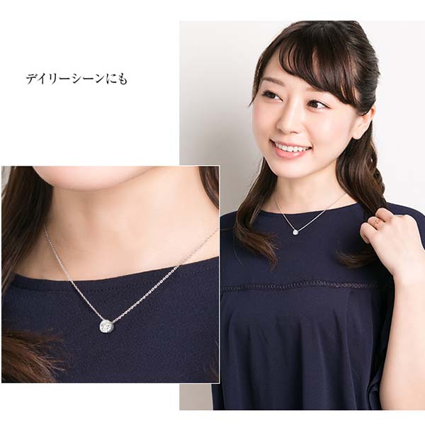 母の日 シルバーネックレス フラワーボックス セット 「Thanks Mama」ピック付