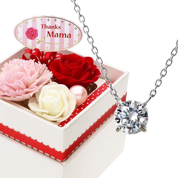 母の日 シルバーネックレス フラワーボックス セット 「Thanks Mama」ピック付