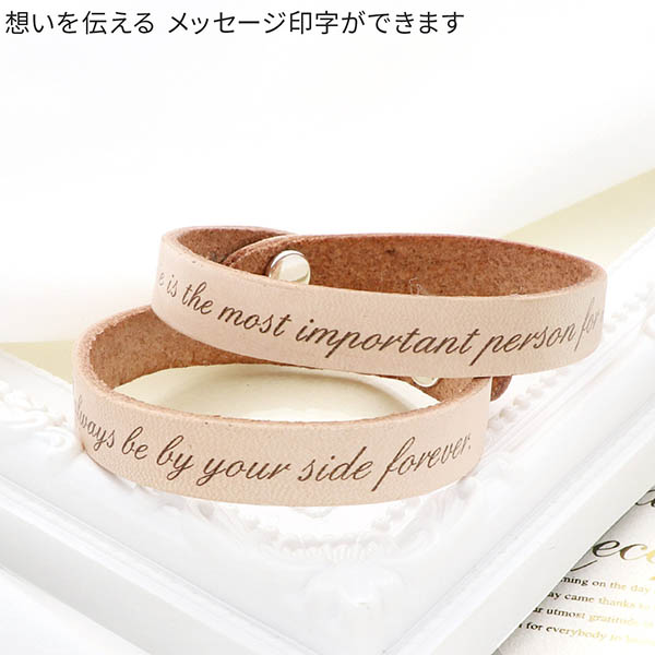Sweet Rose ペア ブレスレット レザー メッセージ文字入