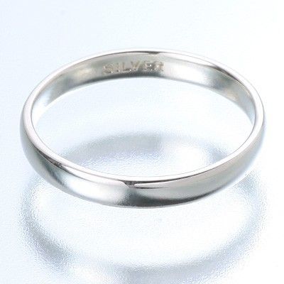 シルバーリング