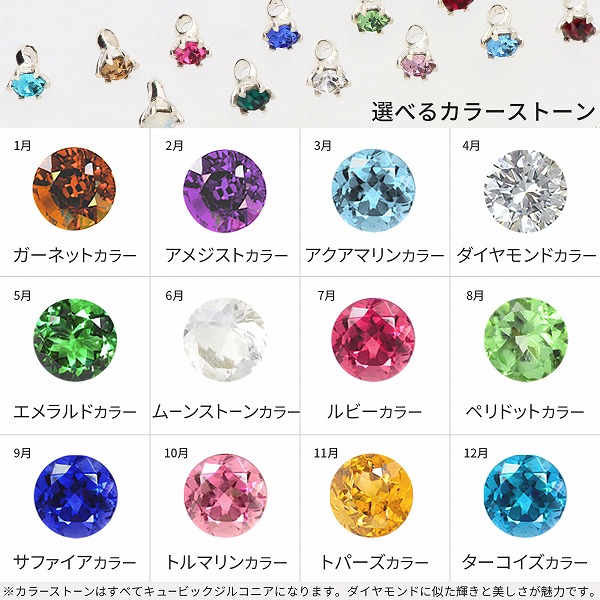 シルバー片耳用レディースピアス