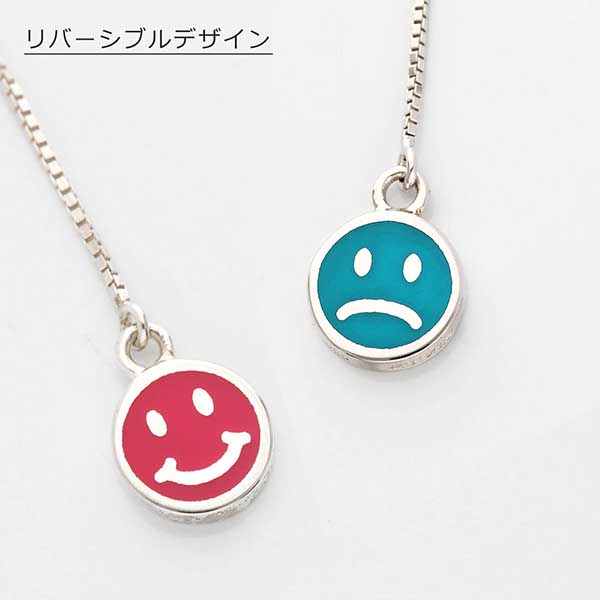 シルバーピアス