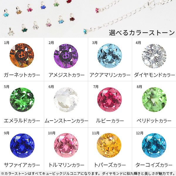 チェーンネックレス