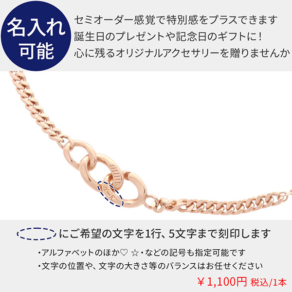 シルバーネックレス