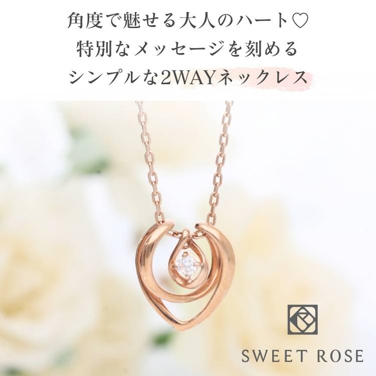 シルバーネックレス